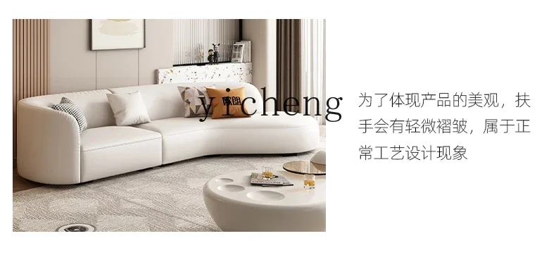 Кожаный диван XL для гостиной комнаты изогнутый в форме Луны кремовый светлый