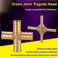 1pcs cross 4 way green joint 4 19mm full copper pagoda head connect hose water pipe gas pipe rubberplastic tube pipe fitting