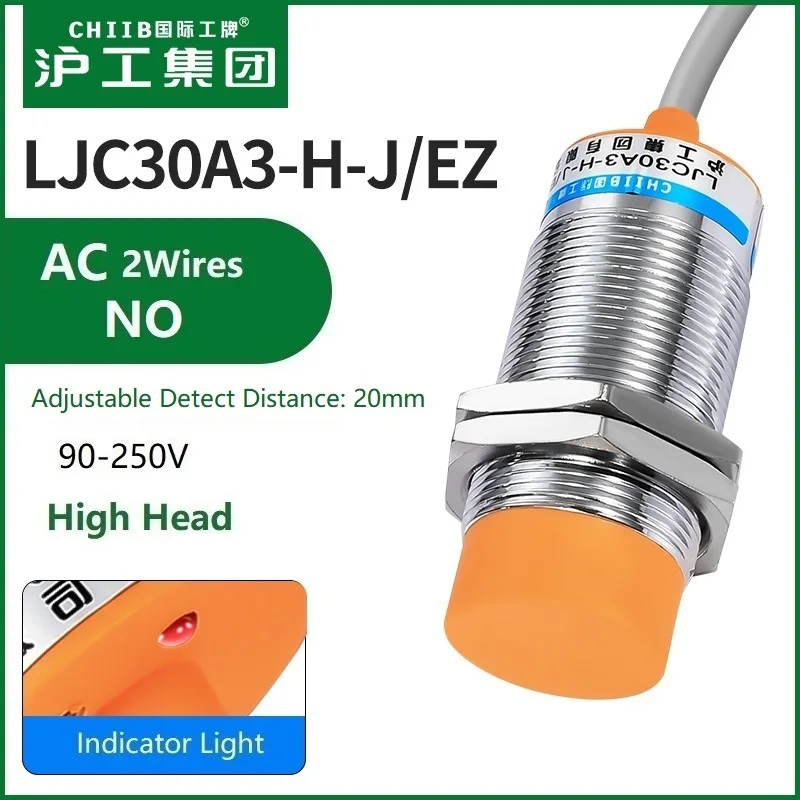 

Датчик приближения LJC30A3, датчик уровня жидкости с регулируемым расстоянием 10 мм 20 мм, для пластика, металла, DC NPN PNP