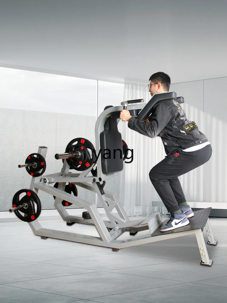 Yjq Squat Machine женский тренажер для формирования бедер и ног частное образование