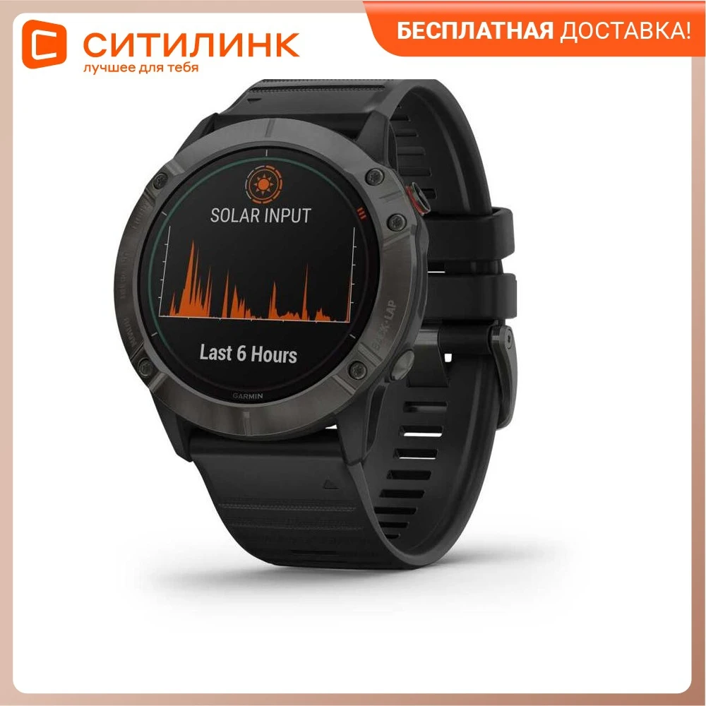 Смарт-часы GARMIN Fenix 6x pro solar ti 51мм 1.4" черный / (010-02157-21) | Электроника