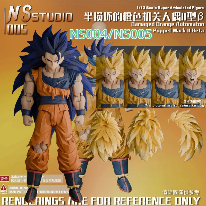 Фото В НАЛИЧИИ Оригинальный продукт NS Studio Dragon Ball Super Saiyan 3 Goku Orange NS004 NS005 Battle Damaged Action Figure №1