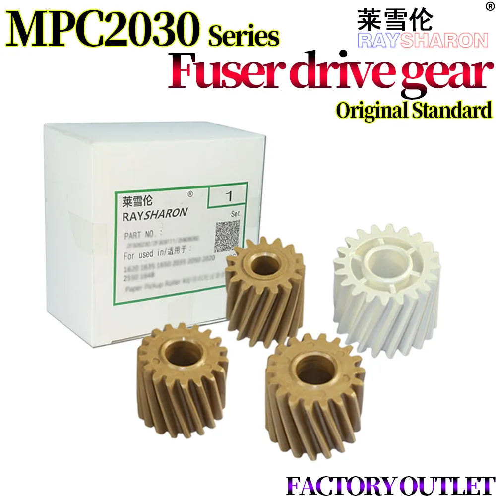 

5 комплектов F зубчатое колесо r для использования в Ricoh MP C2010 C2530 C2030 C2050 C2550 2010 2050 2051 2551 2030