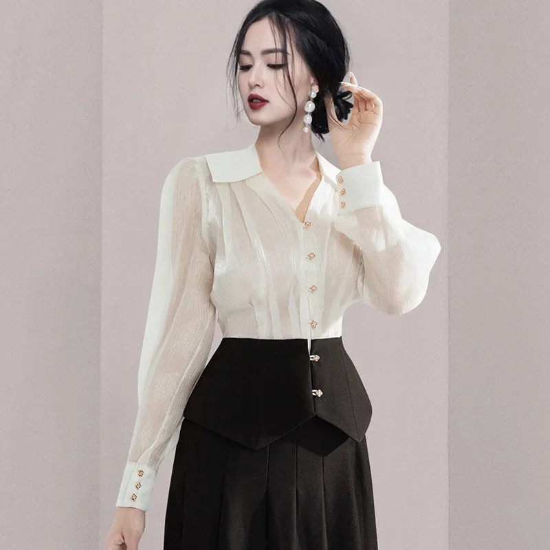 Элегантный осенний новый женский костюм 2023 топ с приталенной талией модная юбка