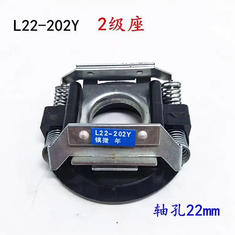 Однофазный двигатель центробежный выключатель аксессуары для двигателя с чипом