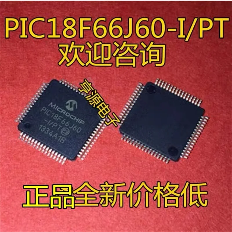 

Оригинальный чипсет PIC18F66J60 PIC18F66J60-I/PT QFP64 IC, 1-10 шт.