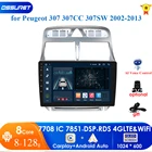 Автомагнитола 2DIN на android с gps-навигацией для Peugeot 307, 307CC, 307SW, 2004-2013