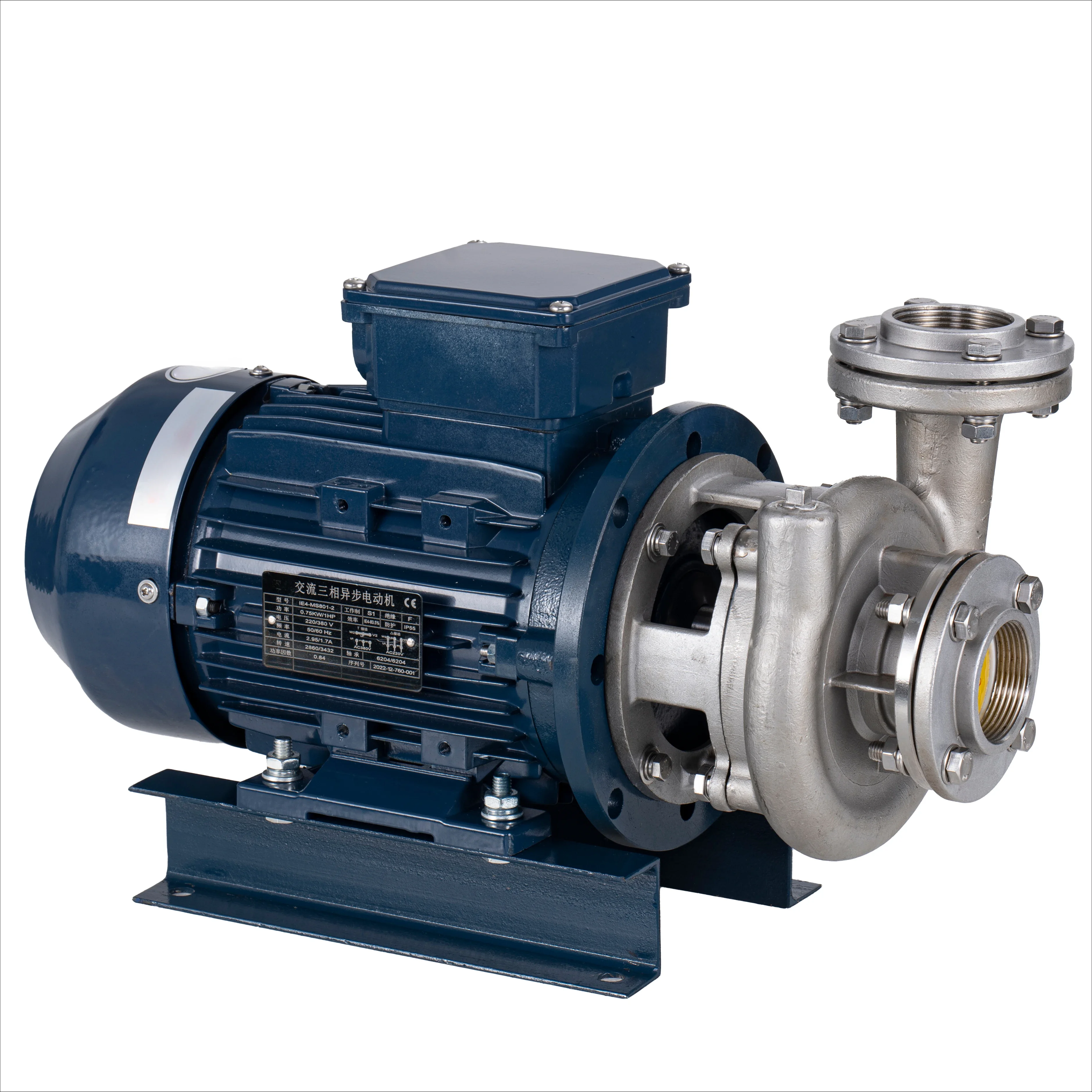 Отклофляжный насос из литой нержавеющей стали с полуоткрытой крыльчаткой для