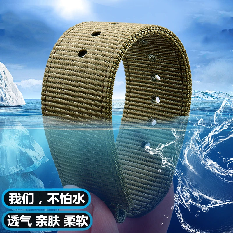 24x16mm high quality men's strap accessories for timex watch strap men's tide compass strap T2N721 T2N720 nylon strap