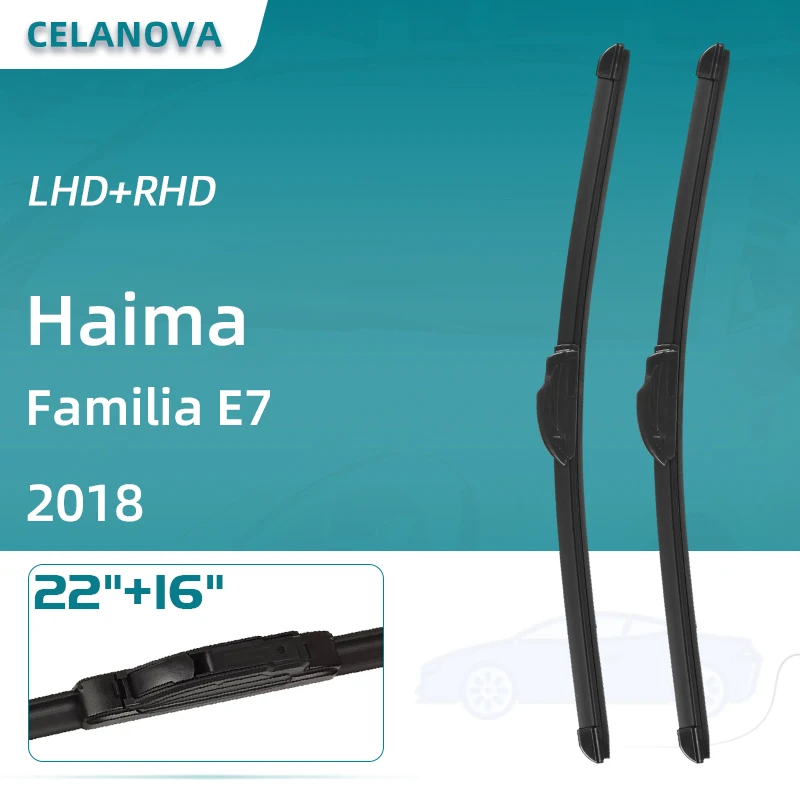 

Ветрозащитные стеклоочистители без рамы для Haima Family E7 2018 22 + 16 дюймов