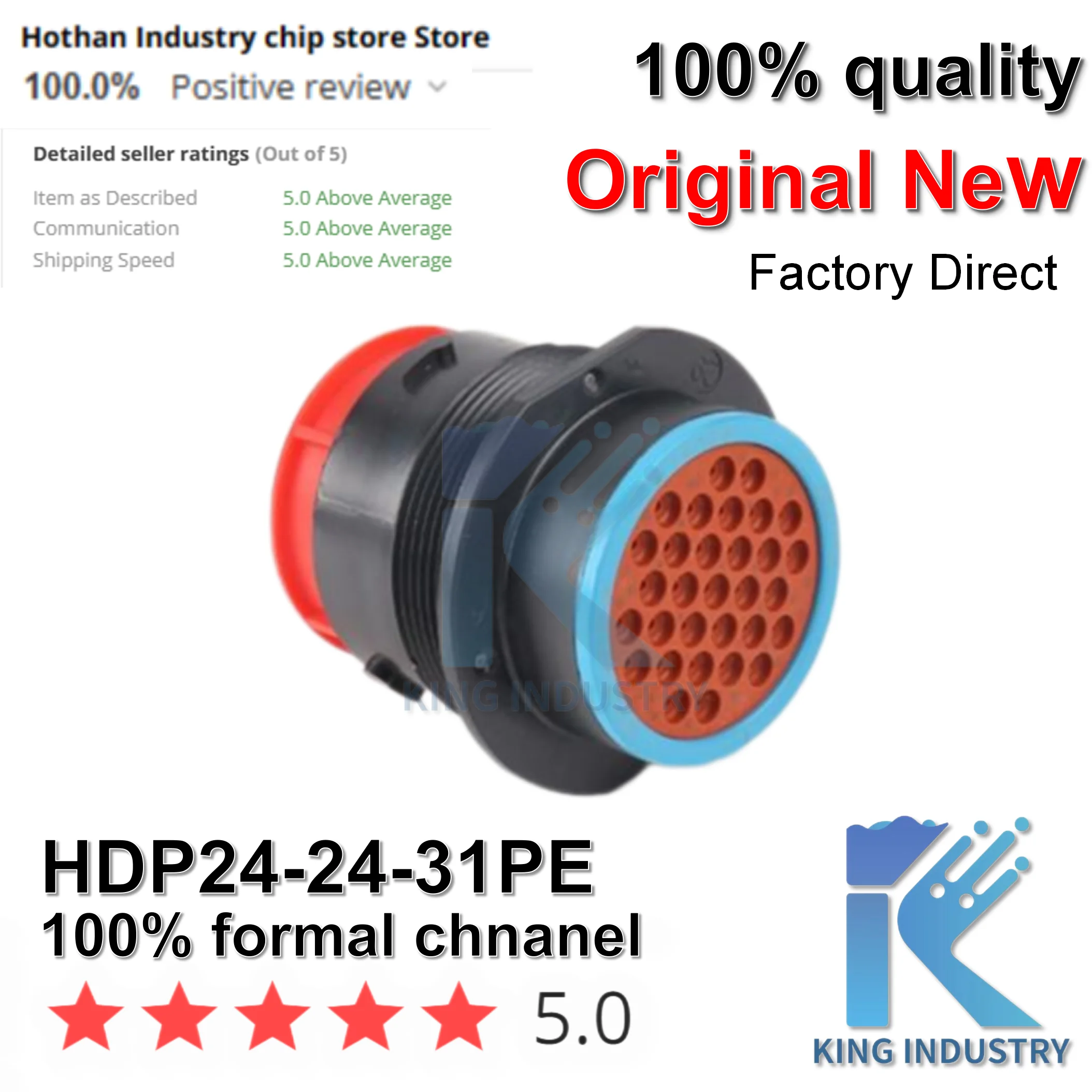 

(1 шт.) 100% новые HDP24-24-31PE коннекторы DIRCH автомобильные разъемы водонепроницаемый разъем