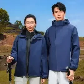 Мужская водонепроницаемая куртка три в одном съемный комплект из 2 предметов