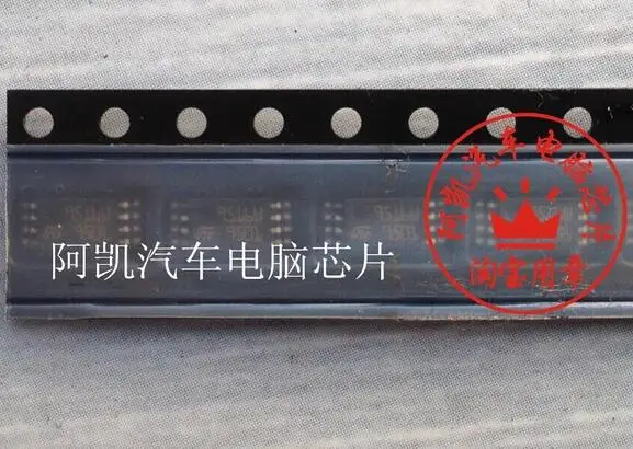 

Бесплатная доставка 95160 TSSOP8 10 шт.