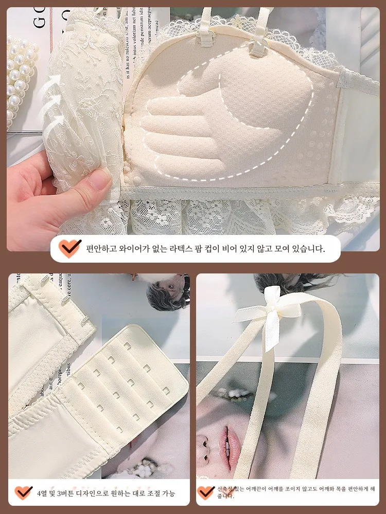 Латексное нижнее белье для женщин небольшой бюст пуш-ап большая плоская грудь