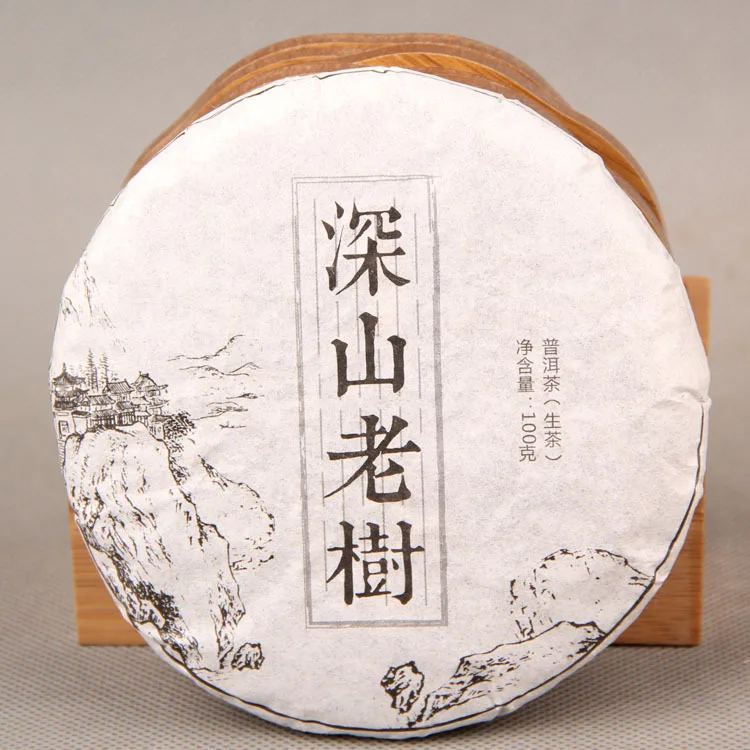 

2019 China Yunnan Raw Puer Tea 357g Pu-erh Tea Ancient Tree Detoxification Beauty For Health Care Lose Weight Tea 100g