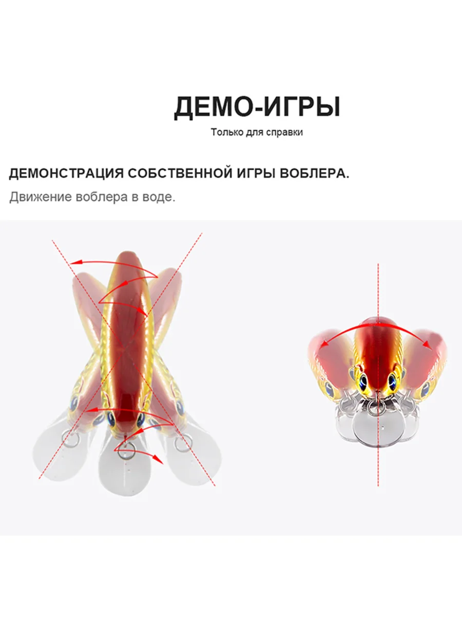 4 7 г/9 3 г плавающий воблер в виде гольяна для глубокой рыбалки