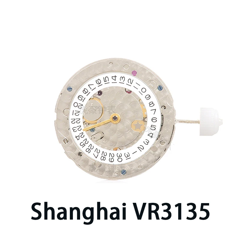 

New Shanghai 3135 stable performance VR3135 movement automatic blue balance VR 3135 mechanical movement men's watch movement