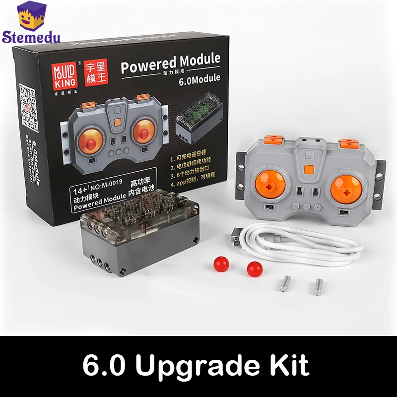 Мотор Mould King с дистанционным управлением через приложение, линейное управление, черный взрыв, 6-канальный интерфейс, модификация PF, аксессуары, набор строительных блоков
