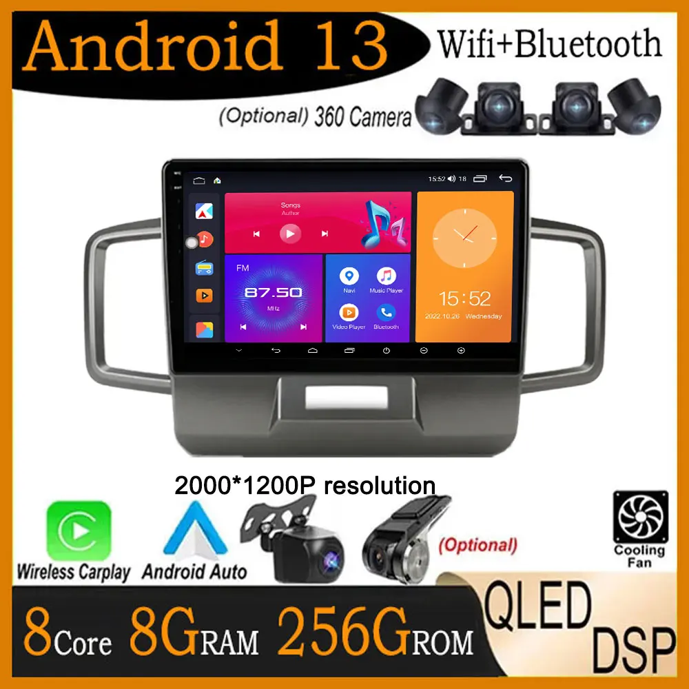 

Автомобильный мультимедийный проигрыватель на Android 13, с GPS, 4G, LTE, DSP