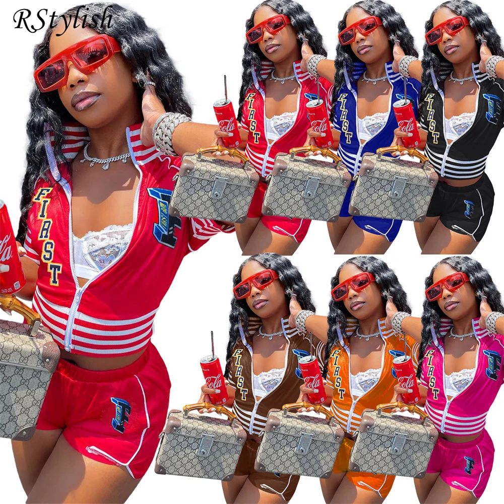 Женский спортивный костюм из двух предметов укороченная бейсбольная