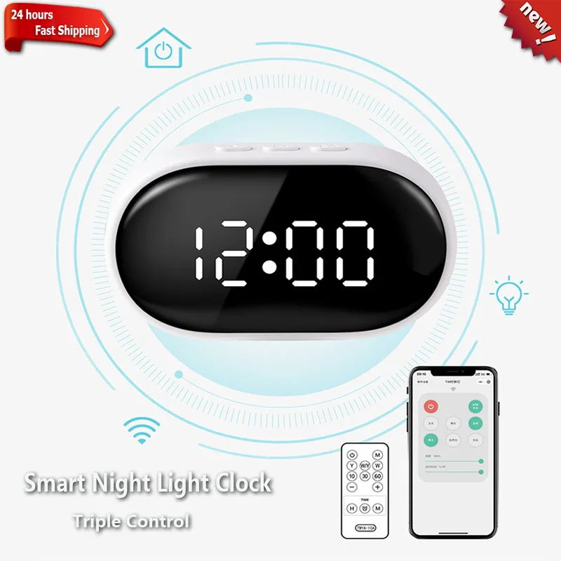 Home Bedroom Tricolor Adjustable Nightlight Sleep Clocks
