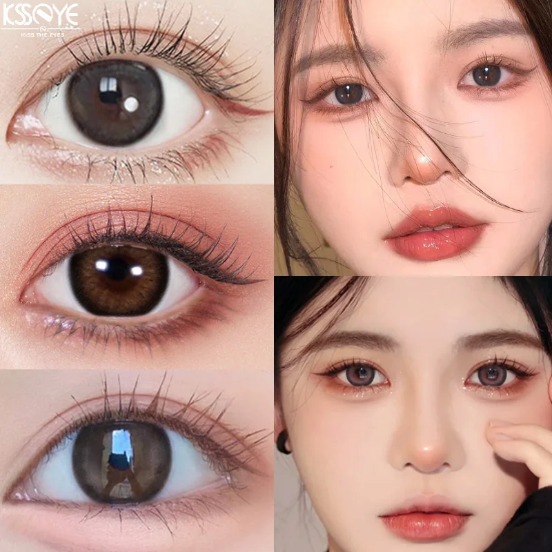 

KSSEYE 2PCS Color Contact Lenses for Eyes Brown Natural Beauty Pupils Lens Black Lens with Prescription Cosmetic Lens Yearly Use