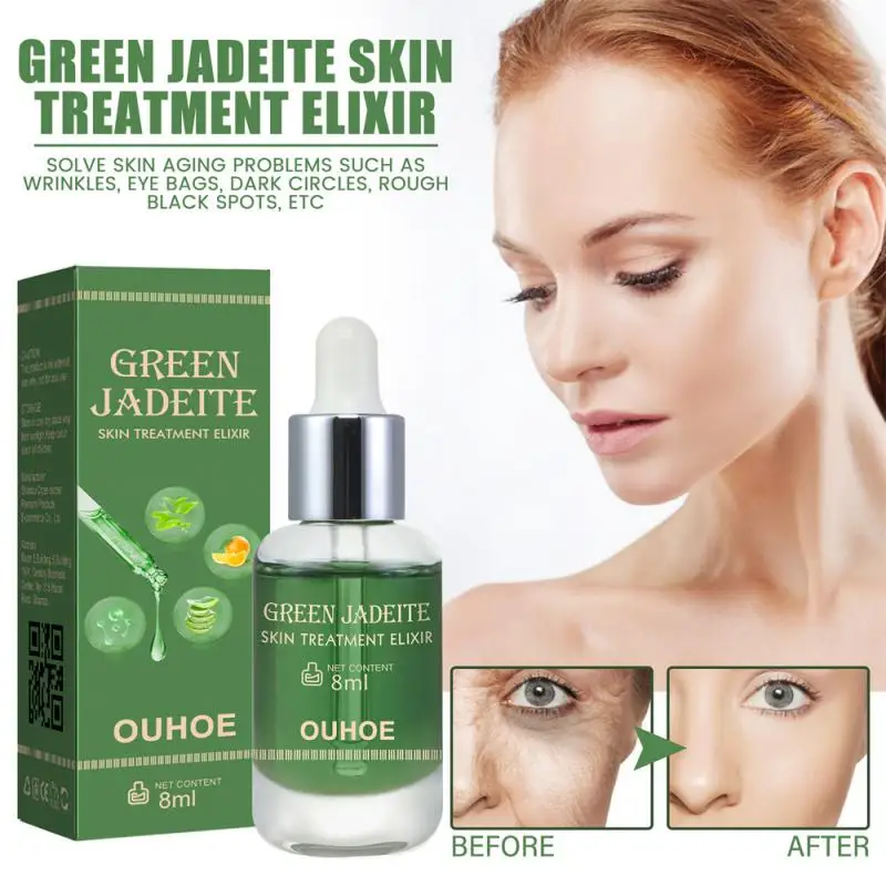 

Увлажняющая сыворотка для лица, 8 мл