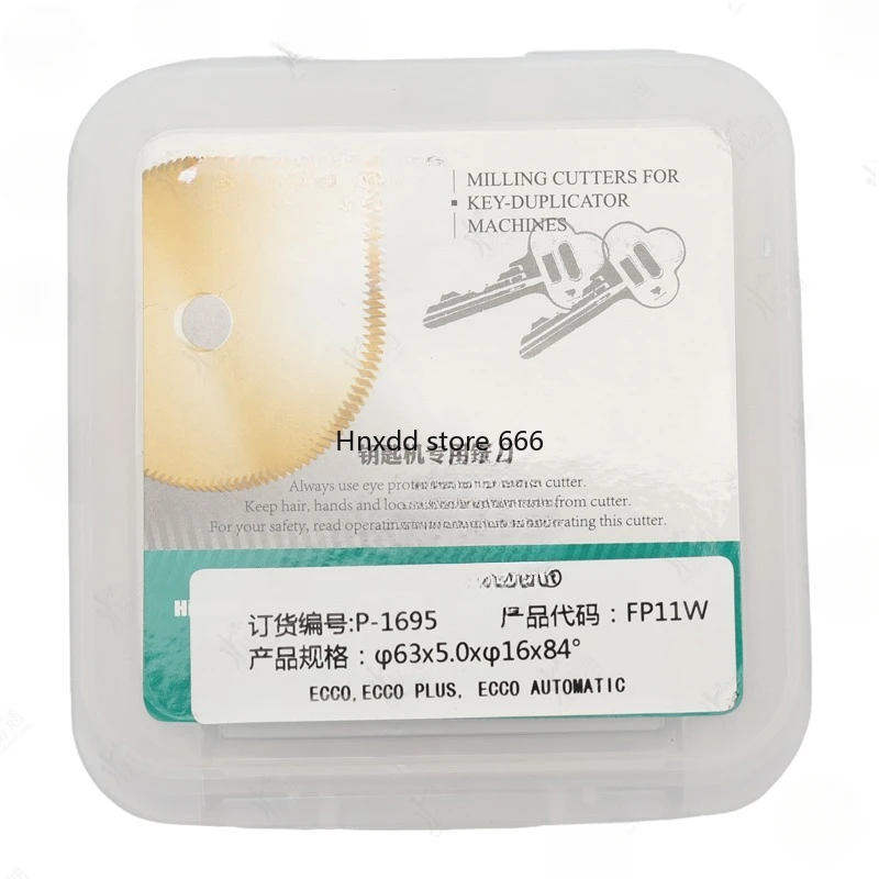 Двусторонняя угловая фреза FP11W для горизонтального фрезерного станка JMA ECCO из