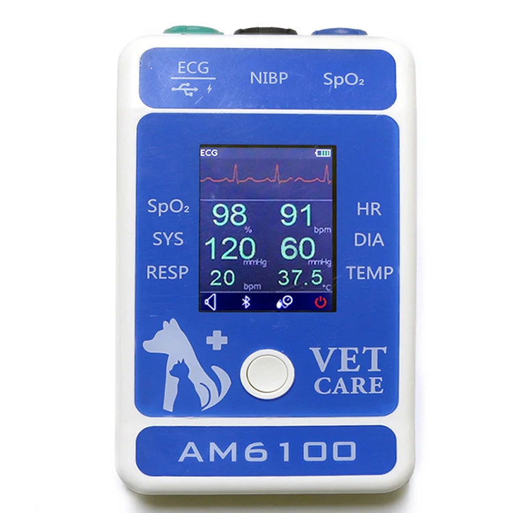 

Hot sell Veterinary Blood Pressure Monitor Multiparameter pet health monitor