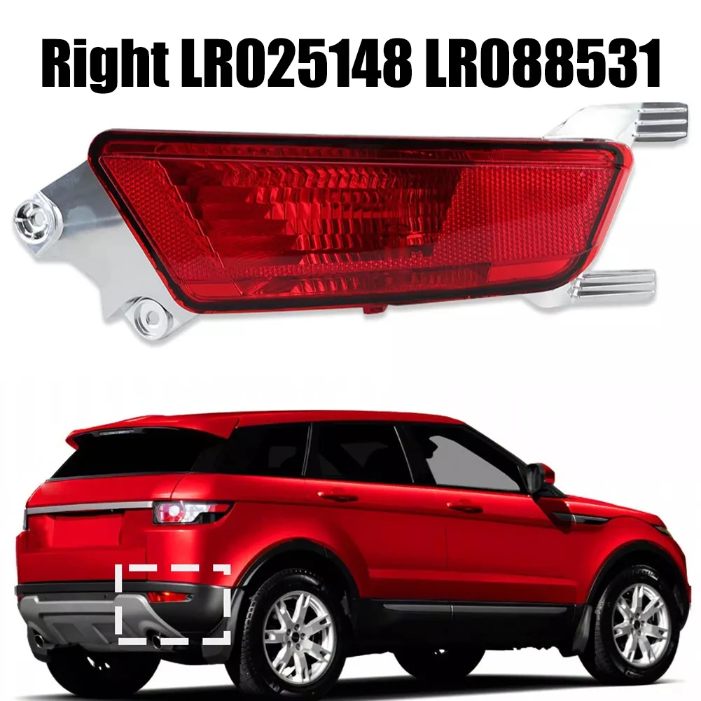 Задний правый бампер автомобиля противотуманная фара для Land Rover Range Evoque LR 025148