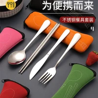 4pcs thickened handles stainless steel cutlery set portable camping tableware with bag silverware chopsticks knife fork spoon