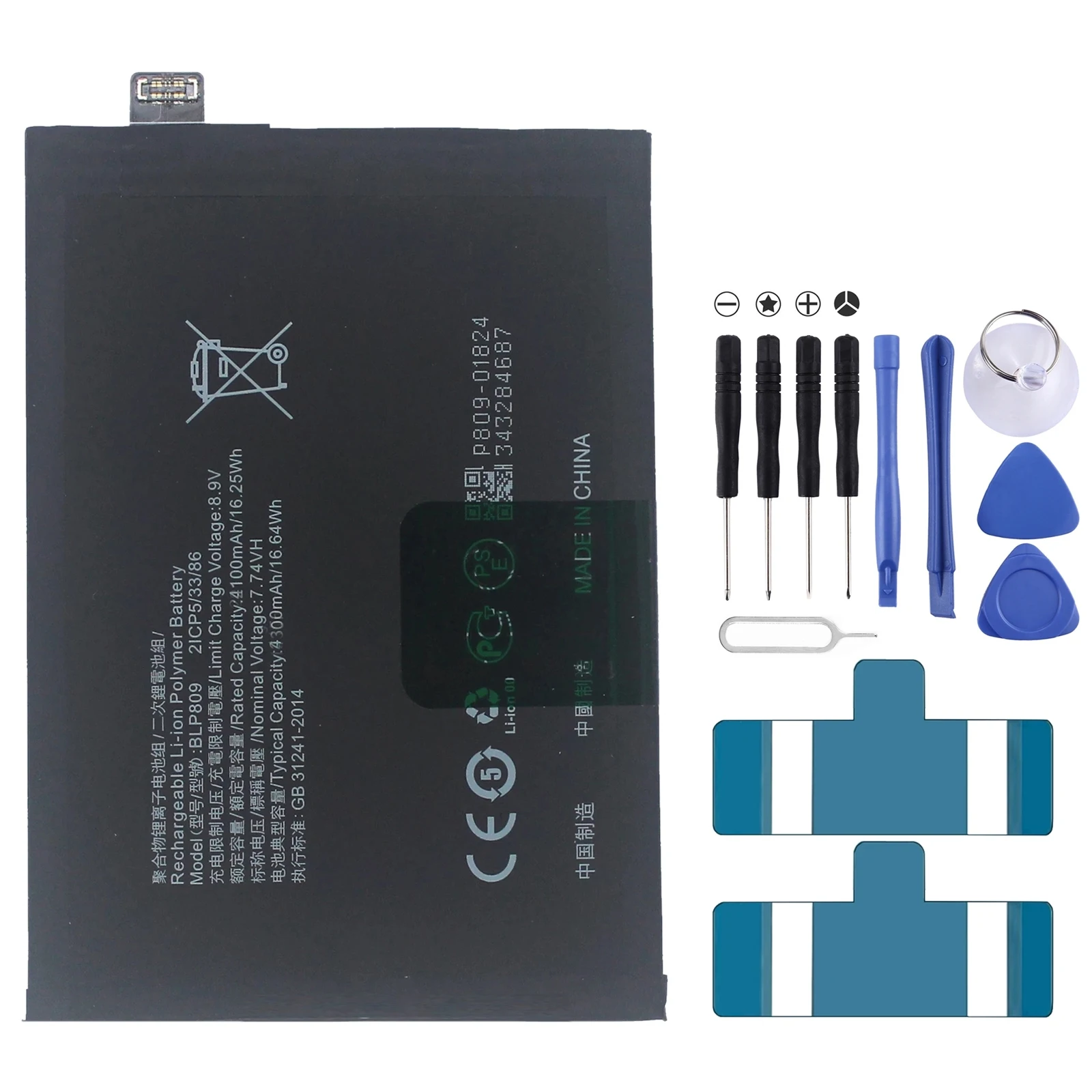 

BLP809 4300 mAh Li-Polymer Battery Replacement For Realme Q2 Pro