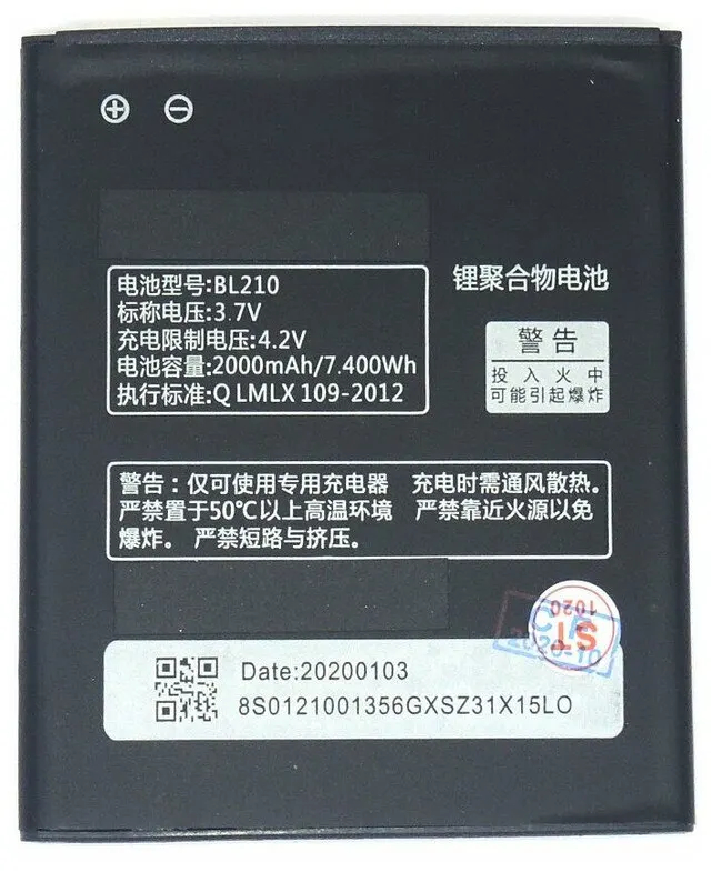 Аккумулятор для Lenovo BL210 S820/S650/A536/A606/A656/S658t/S820E/A770E/A750E/A766/A658T/A828t | Мобильные телефоны и