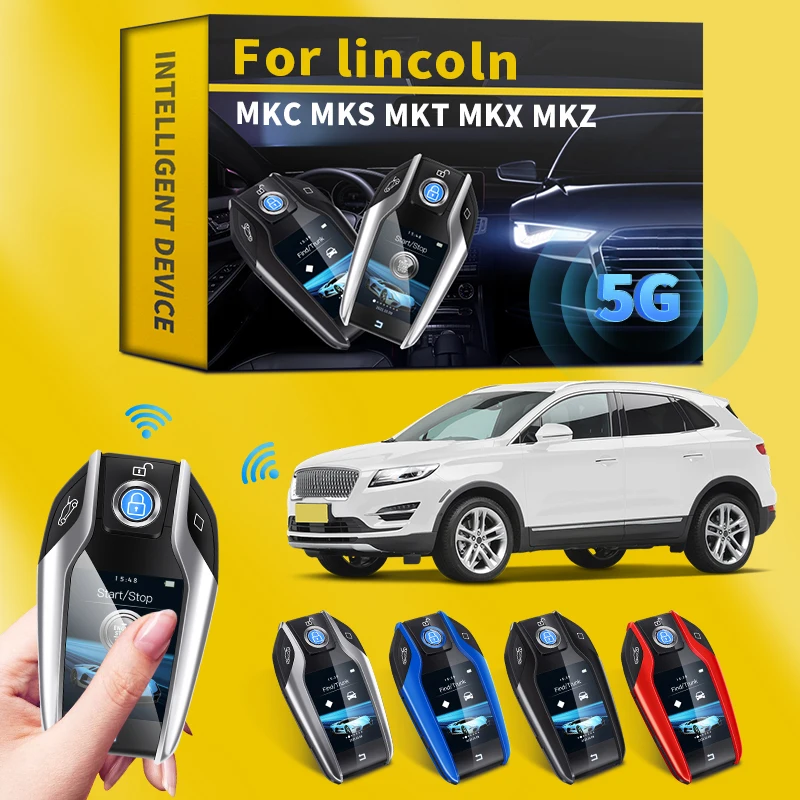 

Смарт-пульт дистанционного управления для lincoln MKC MKS MKT MKX MKZ