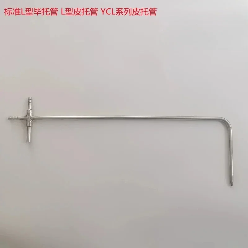 L-Образная Трубка Pitot диаметр 6 мм/8 мм длина может быть настроена