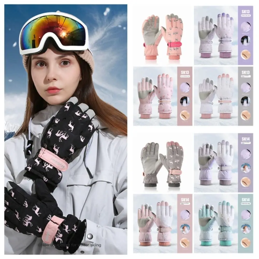 

Winter Ourdoor Sport Warm Gloves Men Women Windproof Coldproof Ski Motorcycle Riding Thicken Gloves Anti-slip Breathable Mittens