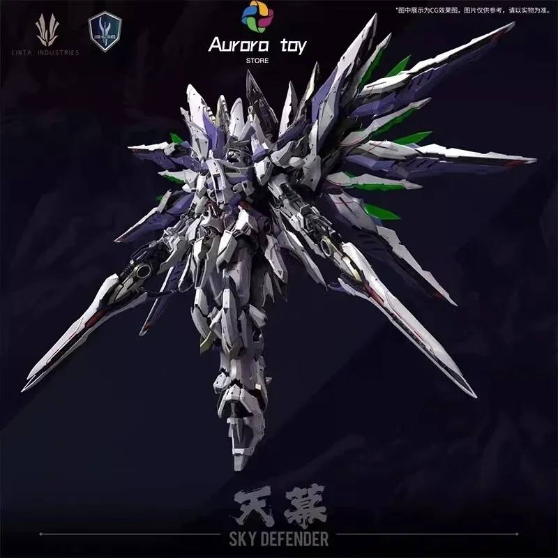Фигурка Einta Sky Defender 1/72