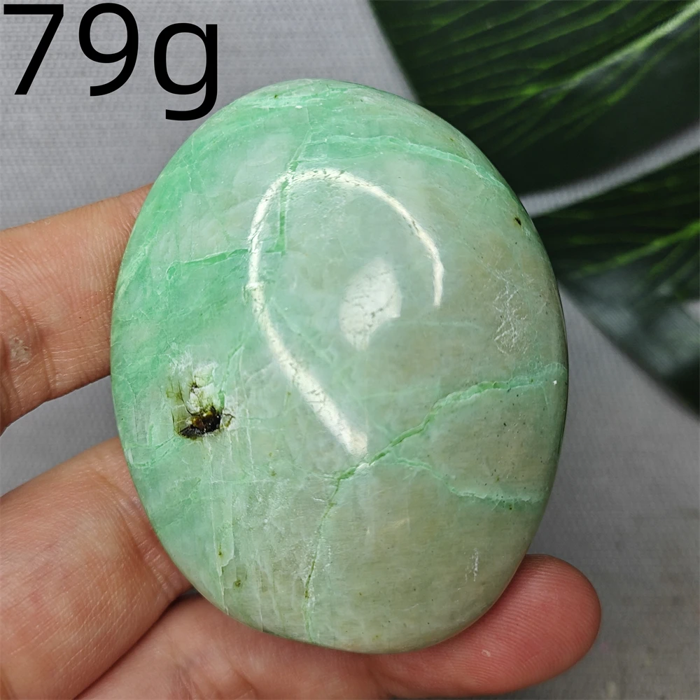 Зелёный лунный камень YOCO