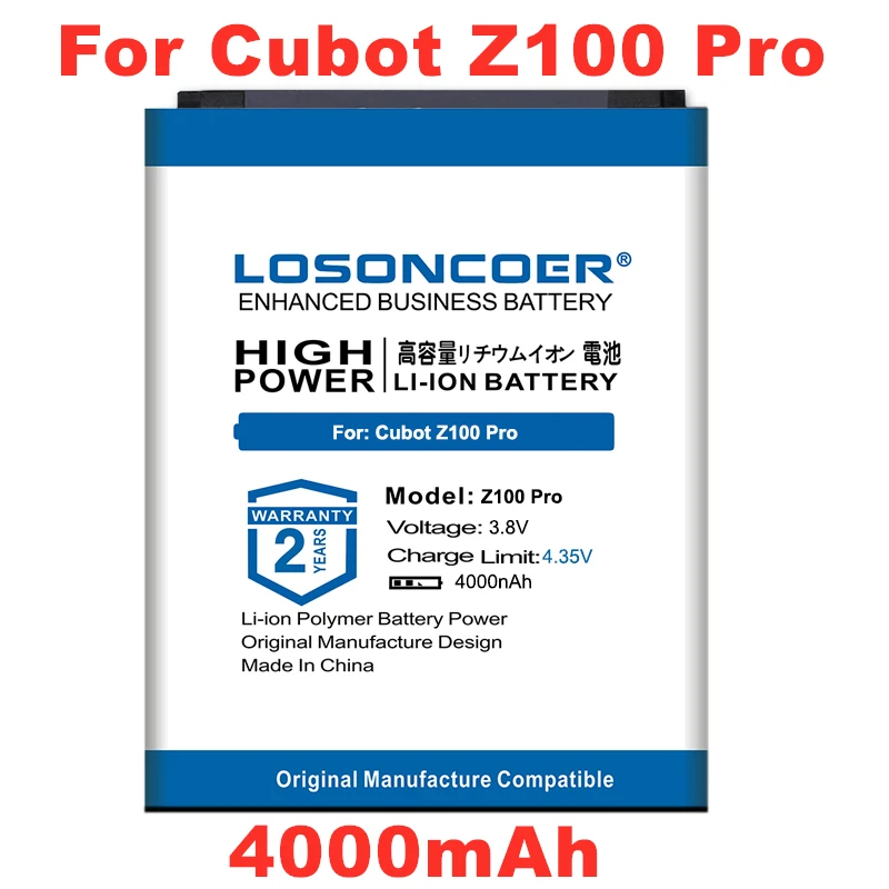 Аккумулятор LOSONCOER 4000 мАч Z100 Pro для смартфона Cubot | Мобильные телефоны и аксессуары