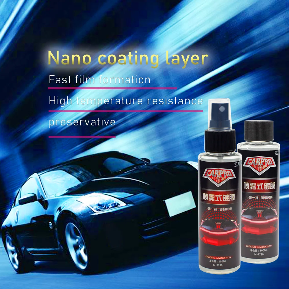 

Полироль для автомобиля, супергидрофобное покрытие для стекол, защита краски мотоцикла, защита от царапин, покрытие для стекол, жидкое кера...