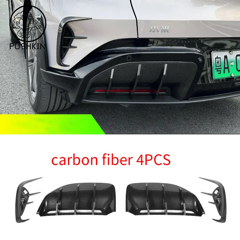 

Для Xiaomi YU7 2025 передний и боковой порт воздухозаборника, защитная крышка, модификация из углеродного волокна, аксессуары для предотвращения столкновений