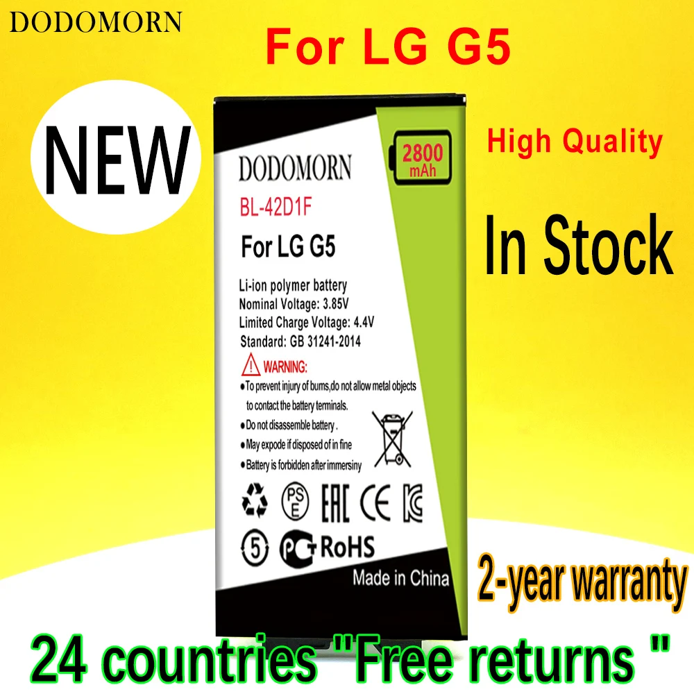 Аккумулятор DODOMORN BL-42D1F для LG G5 VS987 US992 H820 H830 H840 H850 H860 H868 LS992 F700 + номер для отслеживания