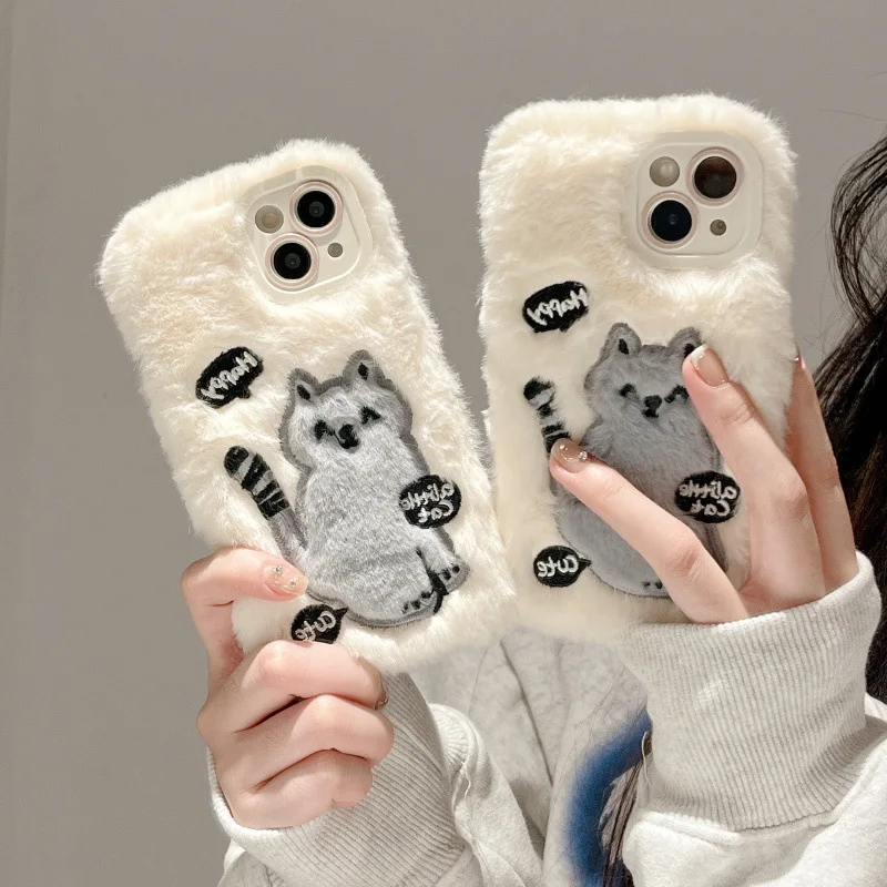 Cute Happy Cat for Iphone14Promax Phone Case Apple 13 Plush Protective Case 12 Shell