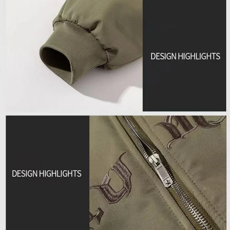 Рисунок 5 - Повседневная универсальная мужская