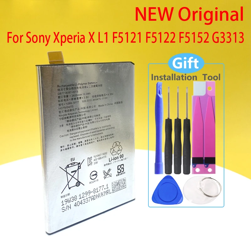 

Аккумулятор для Sony Xperia X L1 F5121 F5122 F5152 G3313, 100% оригинал, 2620 мАч