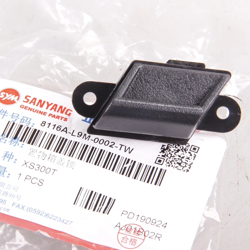 

Motorcycle Storage Box Lid Lock Buckle Original For Sym Jet 14 125 / 50 / 200