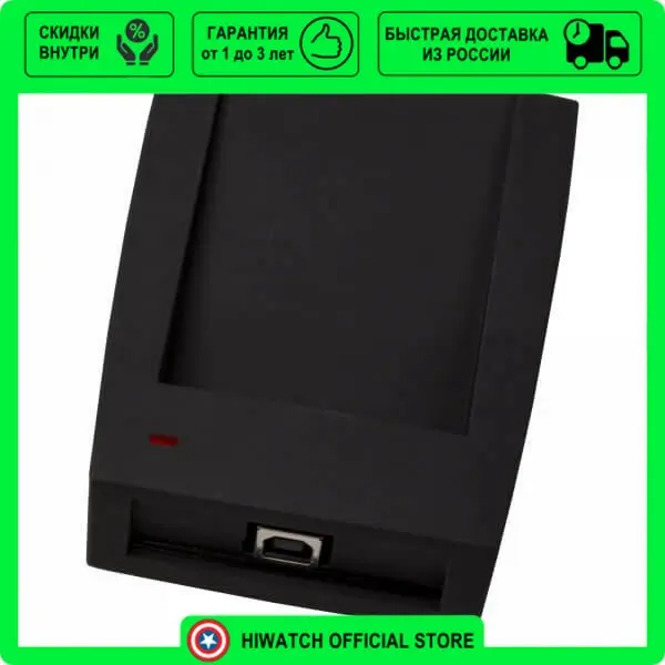 Ironlogic z 2 usb. Настольный считыватель. настольный считыватель z1. ironlogic z-8 eht медь. z-2 (мод.mf-i).
