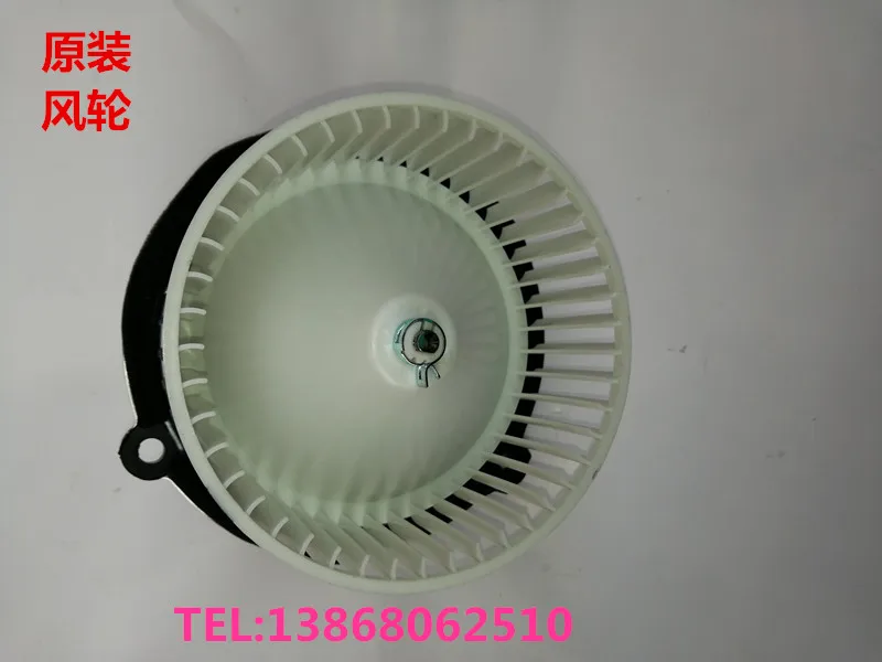 200/240/250/300/330/360-3G/-6 электрический спрей прямого впрыска экскаватор кондиционер