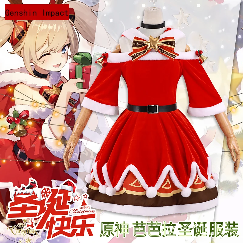 

Модный милый костюм Genshin для игры «бабушка», красное платье, Рождественский костюм Санта-Клауса, одежда для косплея для девочек, студенчески...