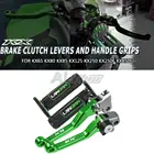 Мотоциклетные аксессуары для KAWASAKI KX65 KX8085 KX125 KX250 KX250F KX450F рычаги тормозной муфты и ручки KX 658085125